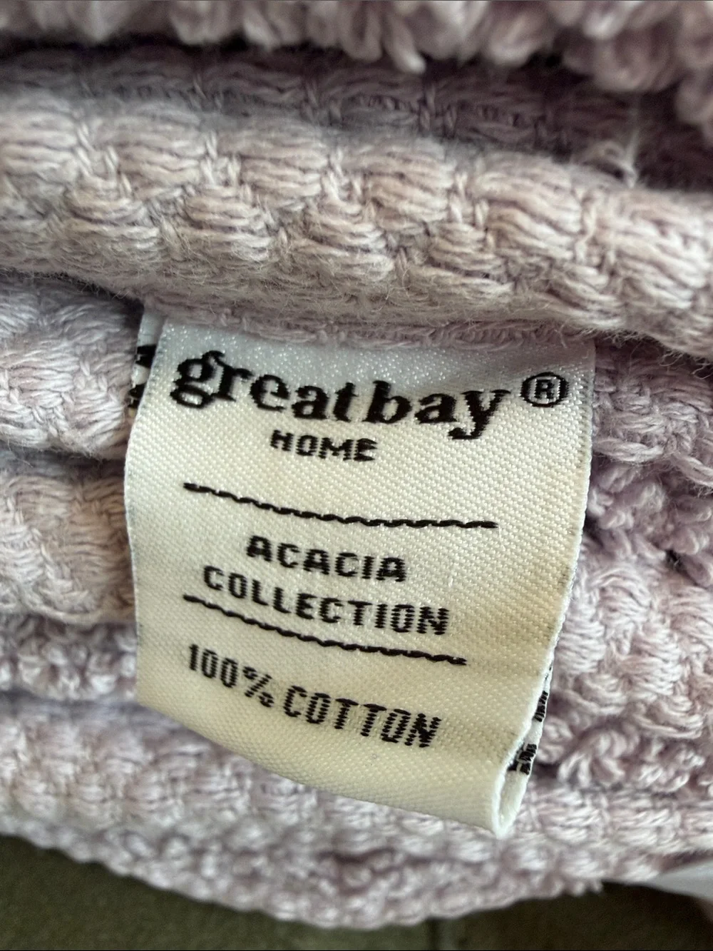 Soft Lilac Terry Bath Towel Set